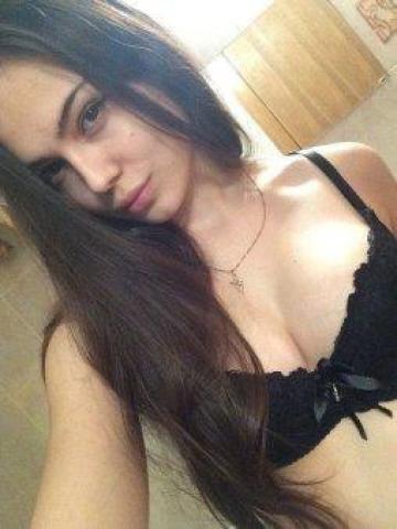 Проститутка Амалия